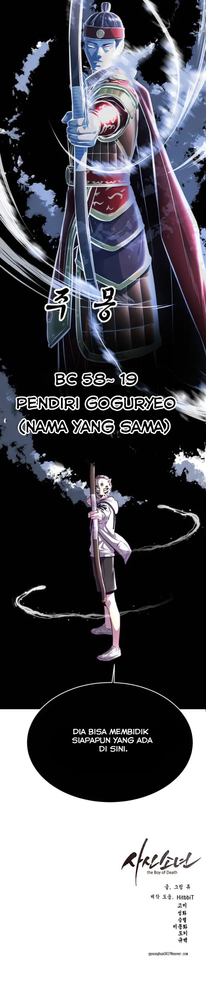 The Boy Of Death Chapter 134.2 - 155