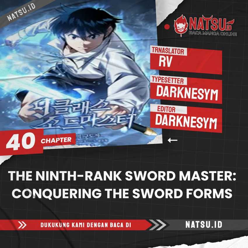 9Th Class Sword Master Chapter 40 - 121