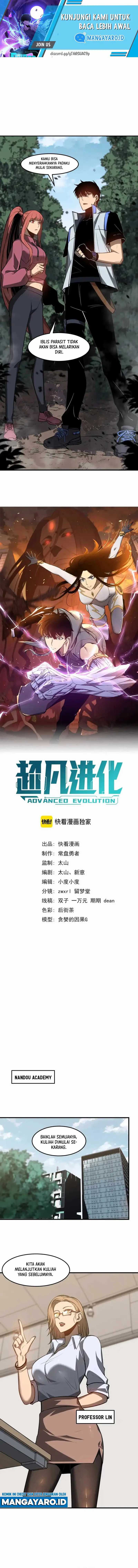 Advanced Evolution (Super Evolution) Chapter 119 - 75