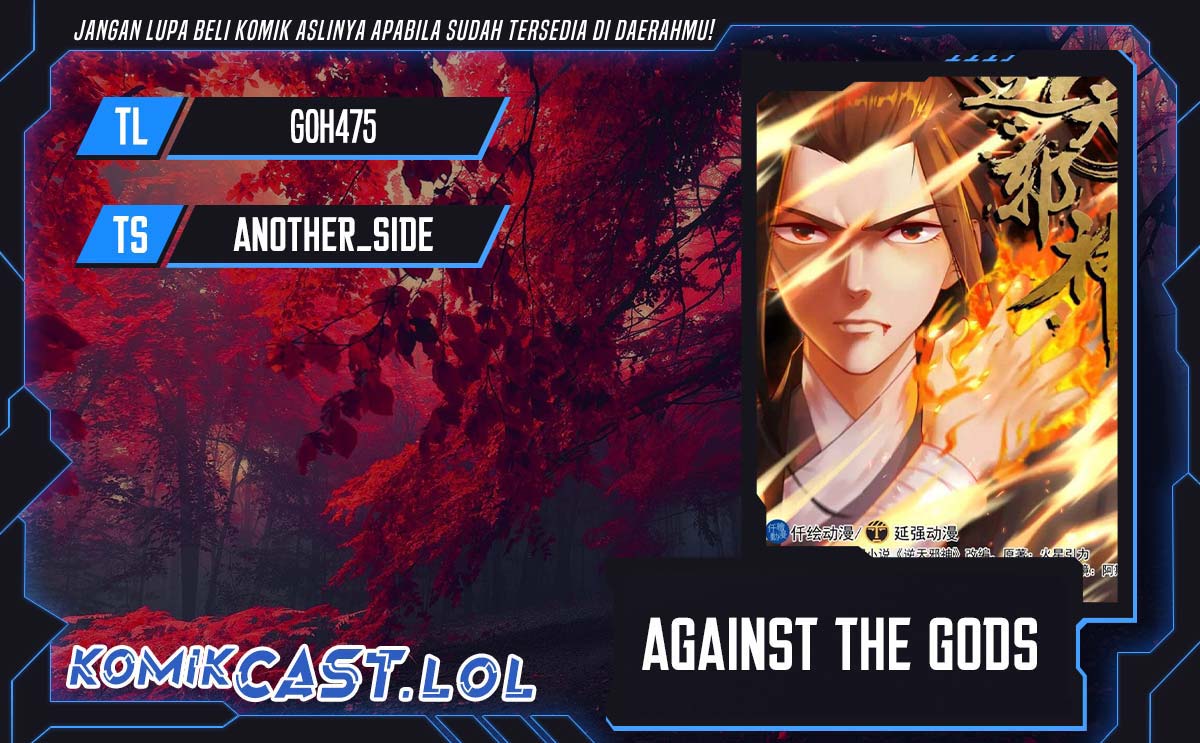 Against The Gods Chapter 581 - 145