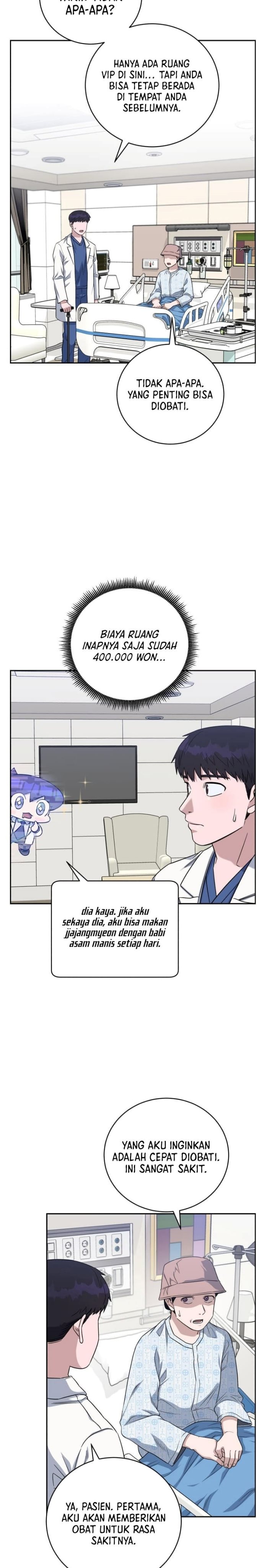 A.i Doctor Chapter 82 - 295