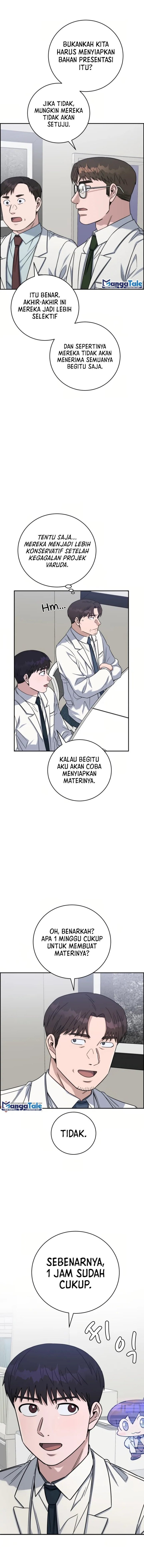 A.i Doctor Chapter 88 - 185