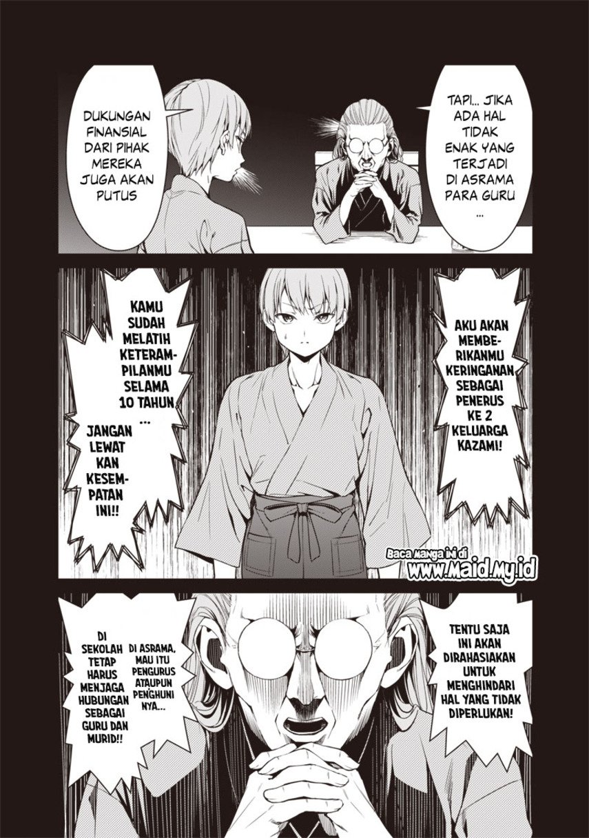 Anata-Tachi Soredemo Sensei Desu Ka! Chapter 01 - 277