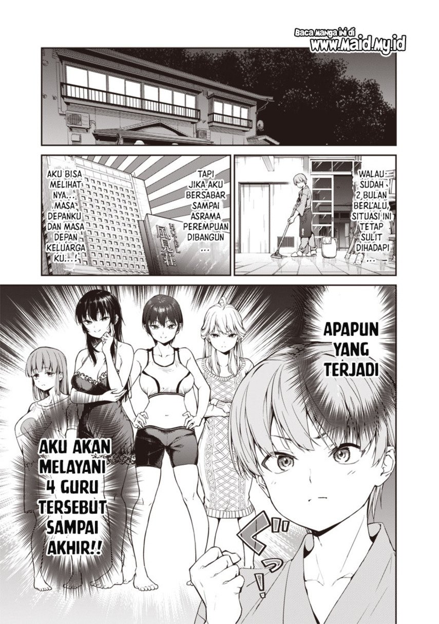 Anata-Tachi Soredemo Sensei Desu Ka! Chapter 01 - 279