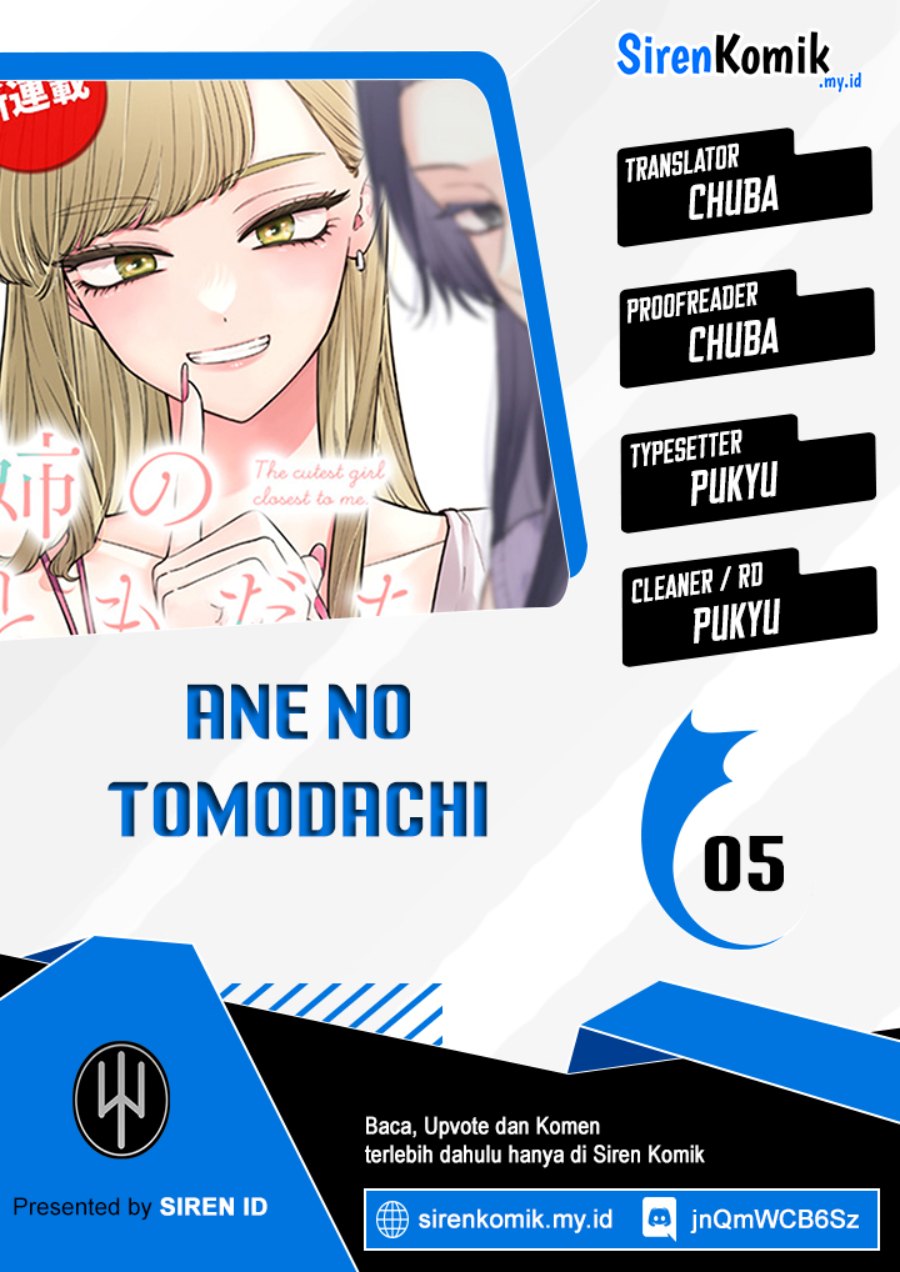 Ane No Tomodachi Chapter 05 - 157