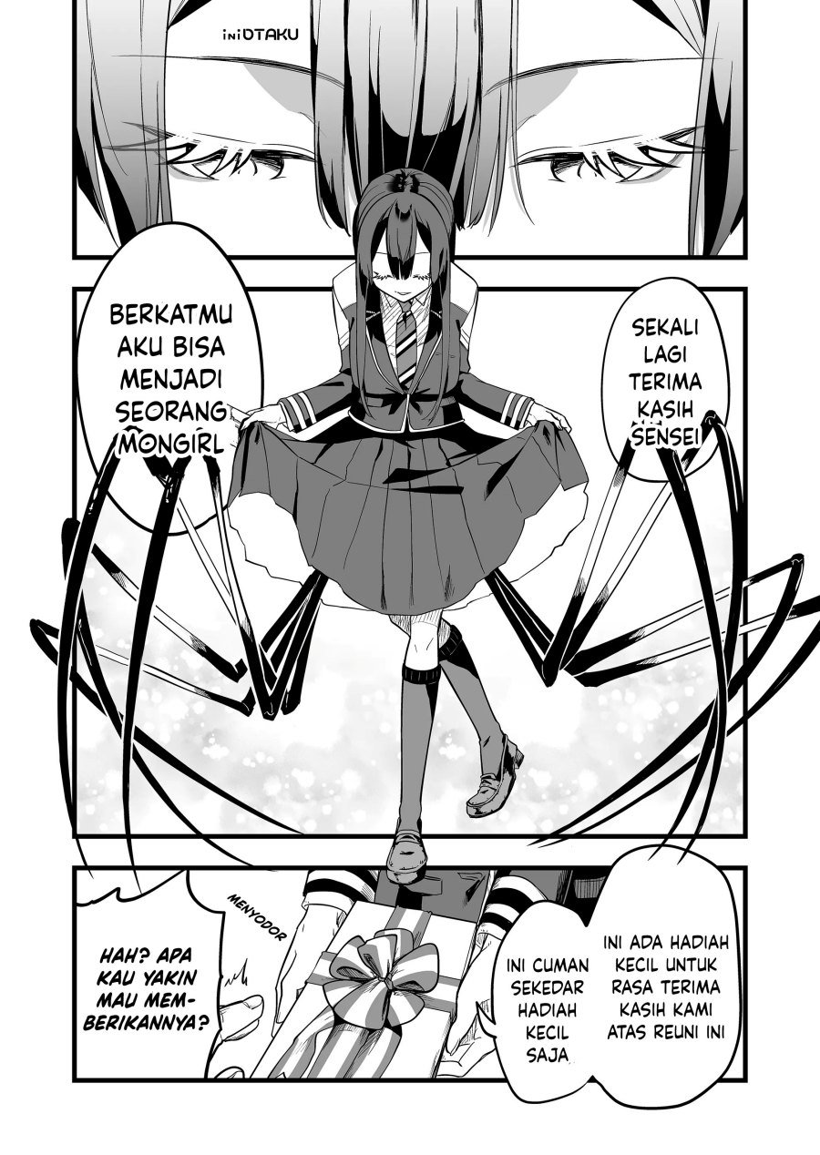 Ano Toki Tasukete Itadaita Monster Musume Desu. Chapter 06 - 165