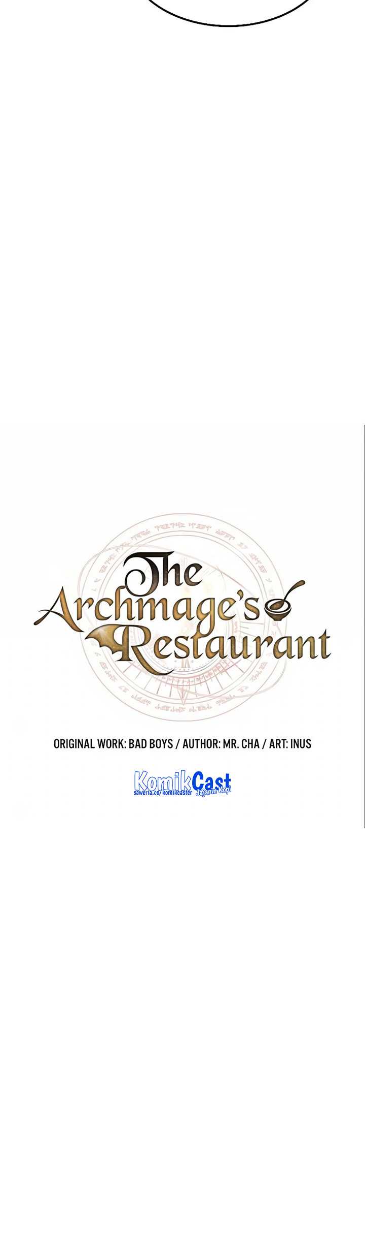 Archmage Restaurant Chapter 26 - 395