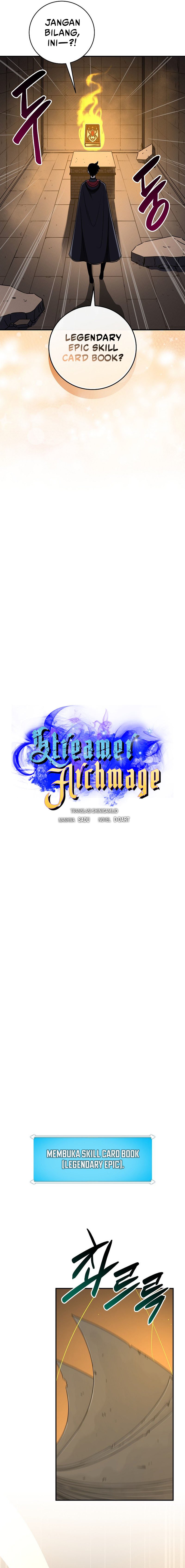 Archmage Streamer Chapter 76 - 121
