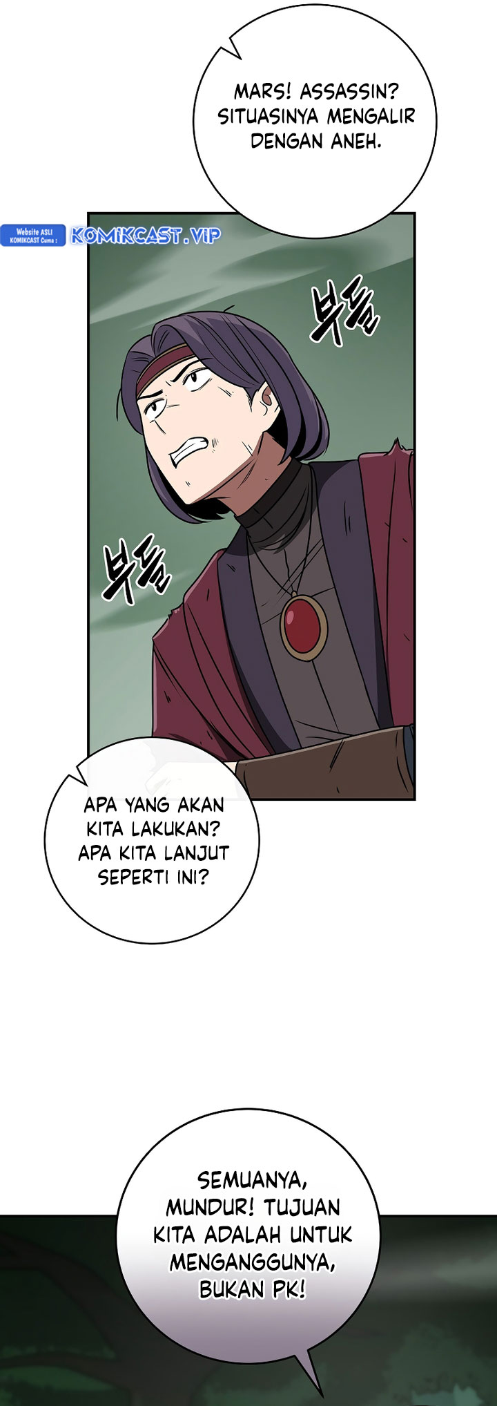Archmage Streamer Chapter 80 - 583