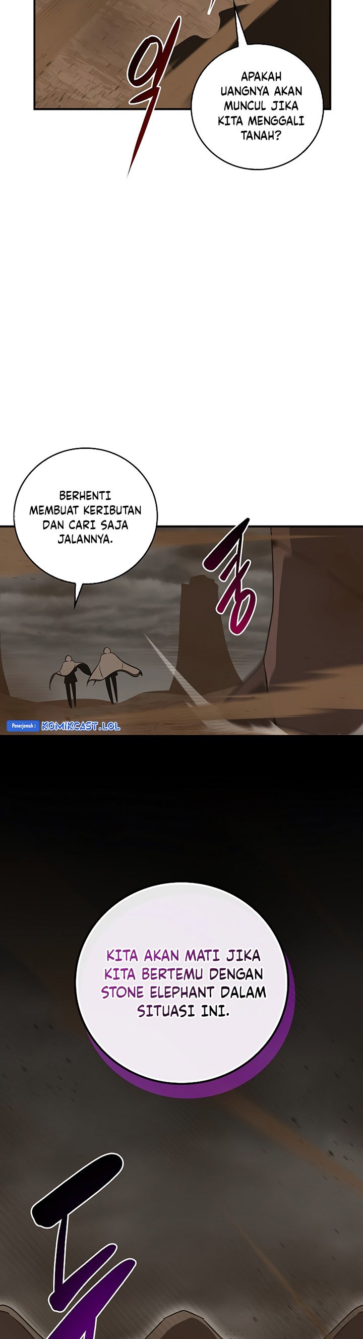 Archmage Streamer Chapter 91 - 335
