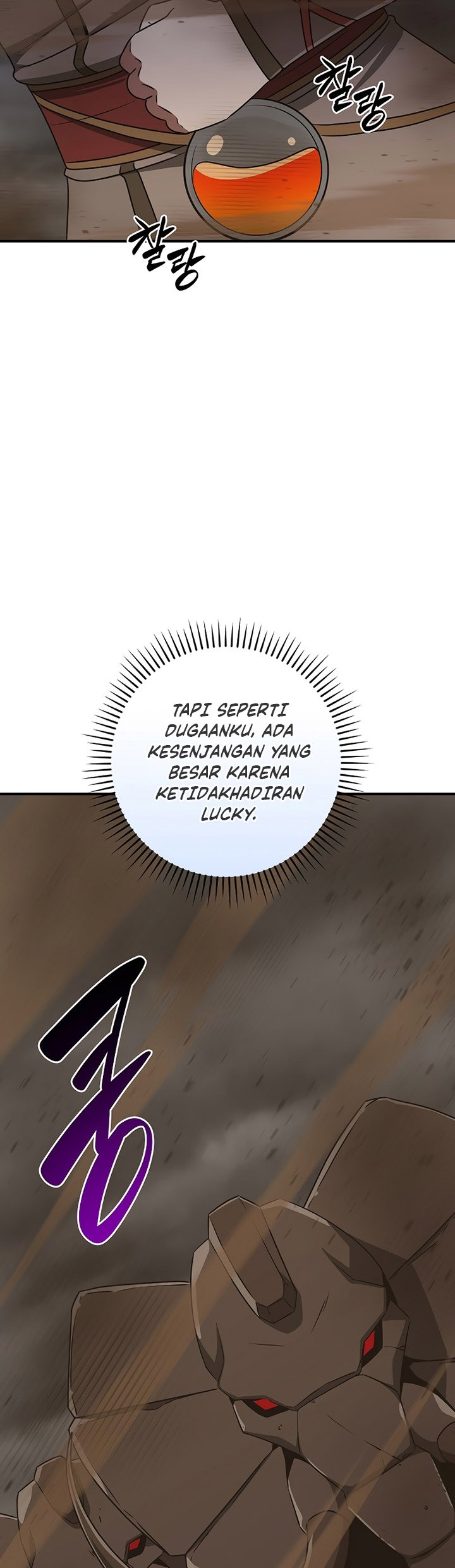 Archmage Streamer Chapter 91 - 351