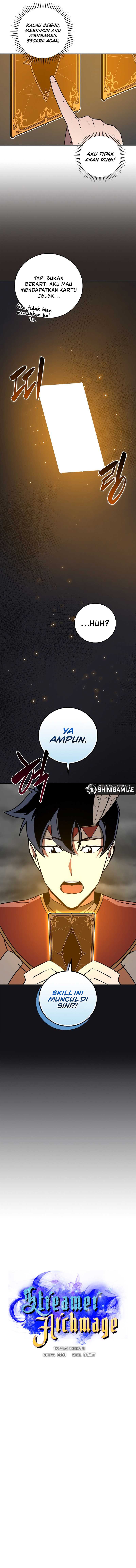 Archmage Streamer Chapter 94 - 117