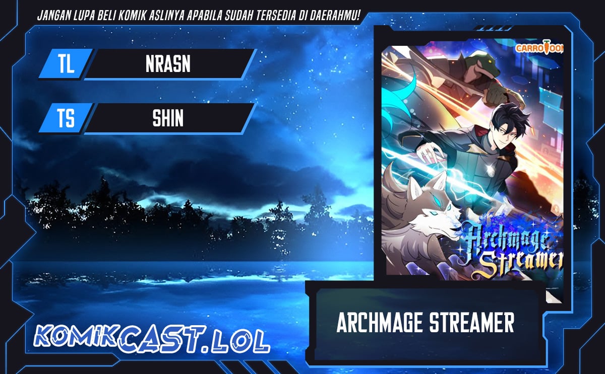 Archmage Streamer Chapter 96 S2 End - 235