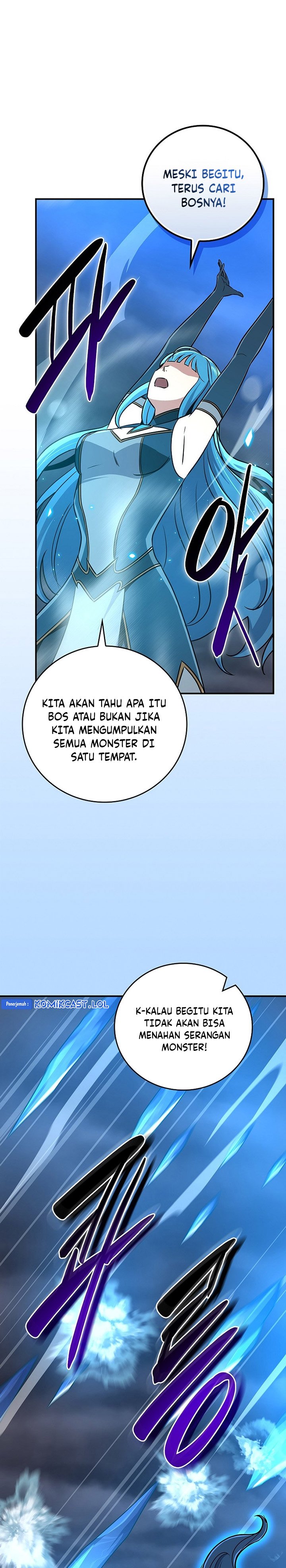 Archmage Streamer Chapter 96 S2 End - 245