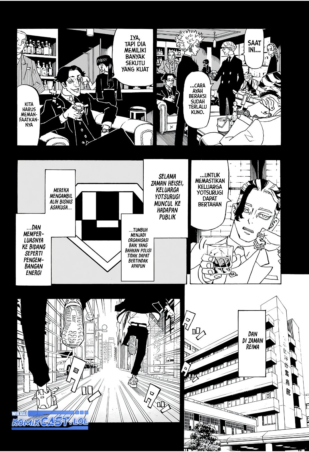 Astro Royale Chapter 01 - 373