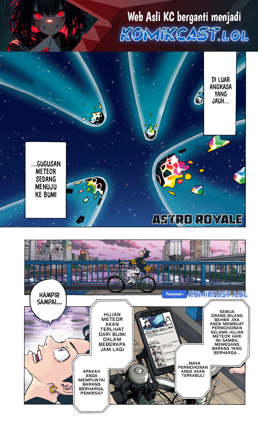 Astro Royale Chapter 01 - 339