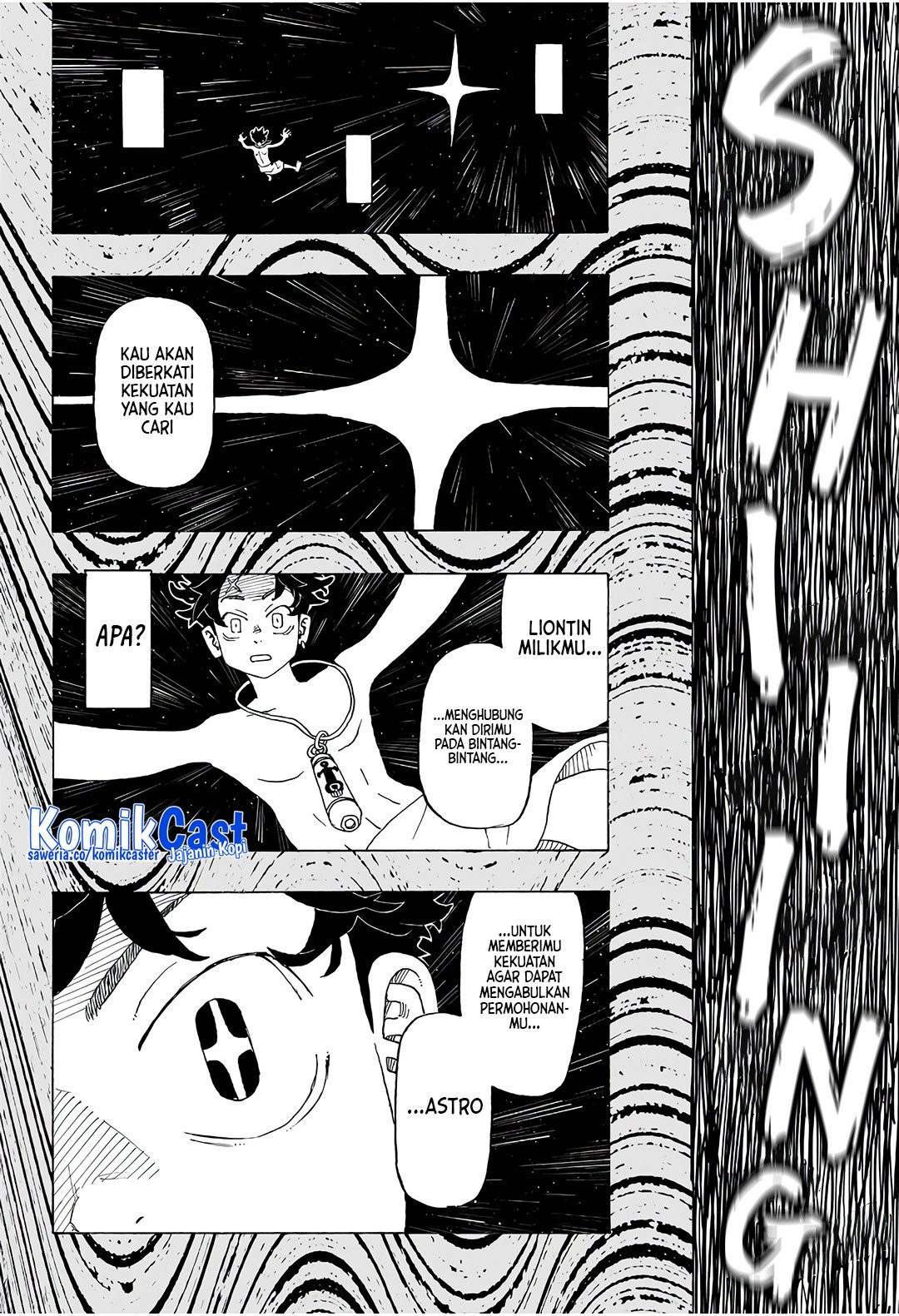 Astro Royale Chapter 01 - 405