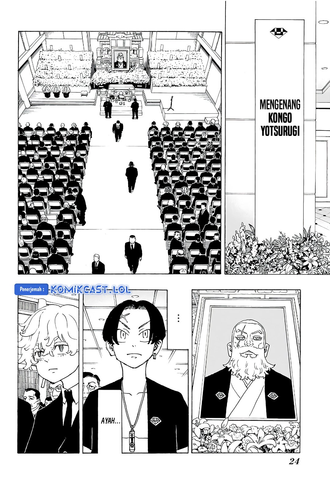 Astro Royale Chapter 01 - 353
