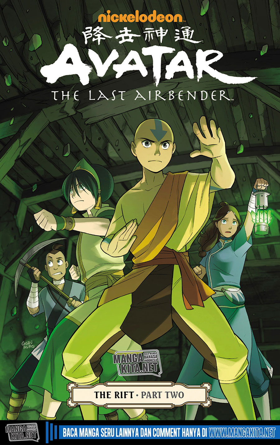 Avatar: The Last Airbender – The Rift Chapter 02.1 - 147