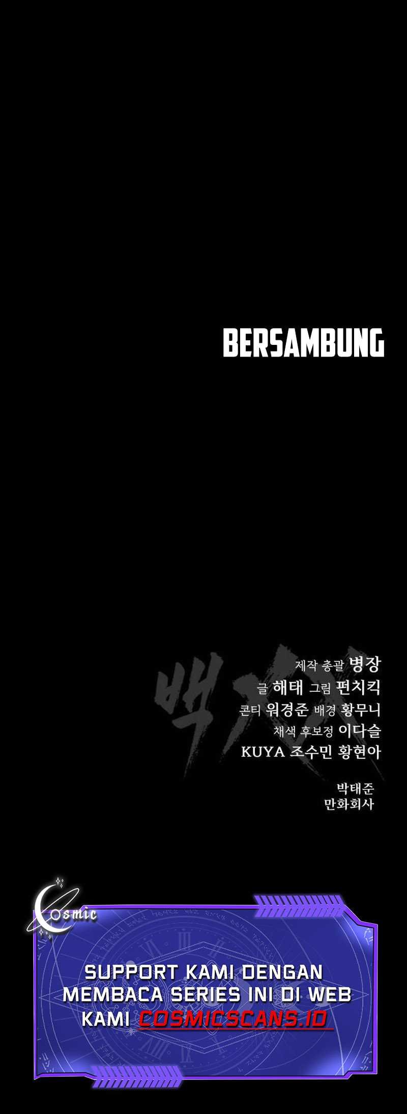Baek Xx Chapter 70 - 245