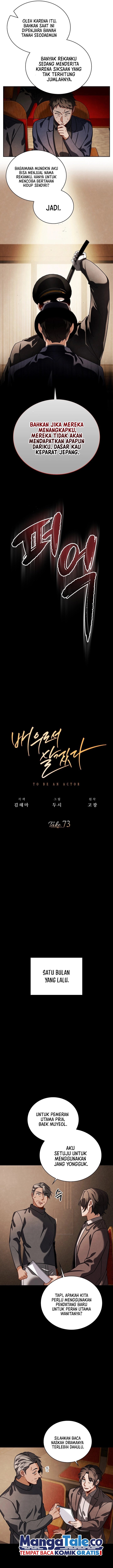 Be The Actor Chapter 73 - 95