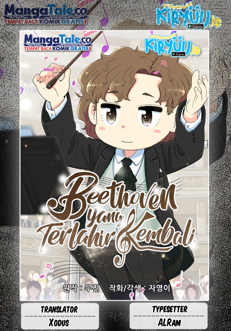 Beethoven Reborn Chapter 29 - 127