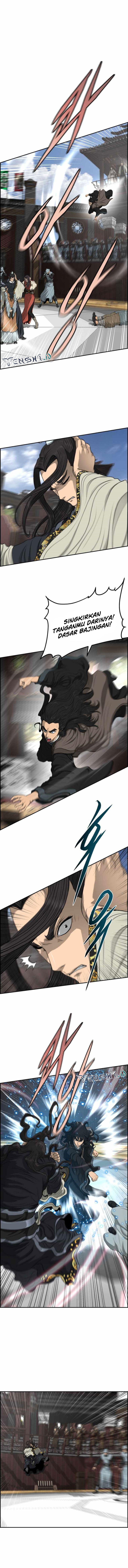 Blade Of Winds And Thunders Chapter 106 - 83