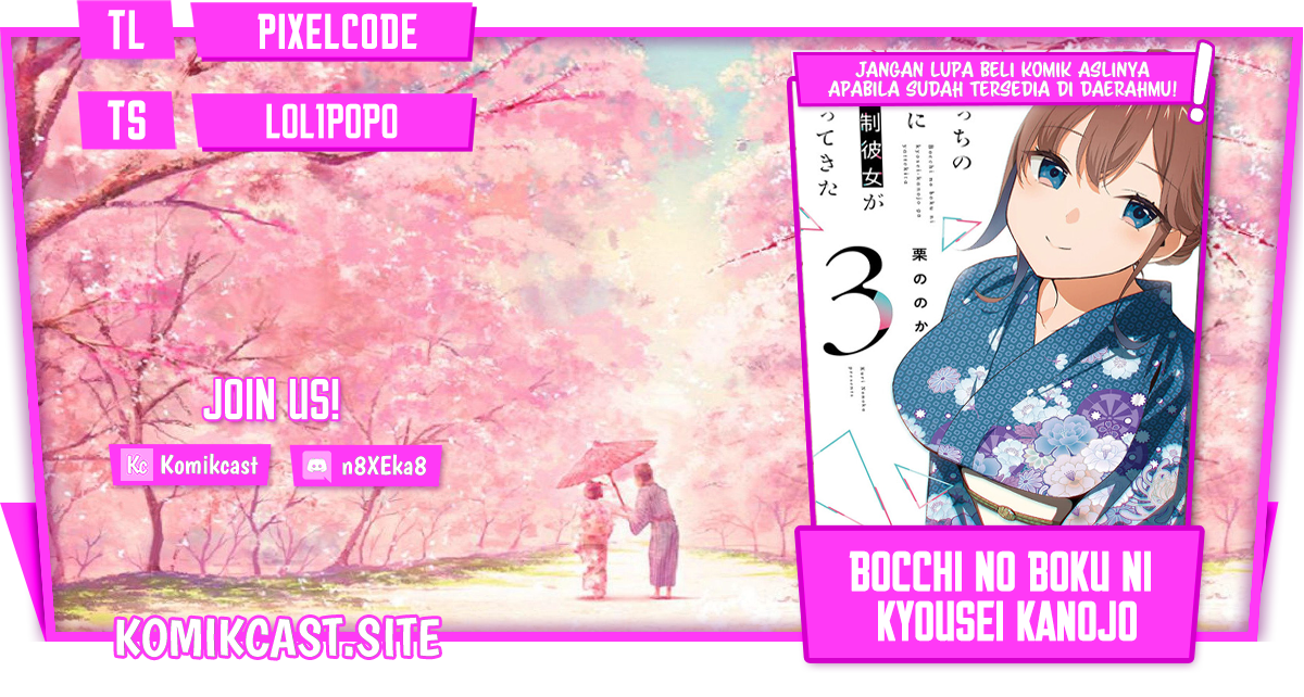 Bocchi No Boku Ni Kyousei Kanojo Ga Yattekita Chapter 21 - 157