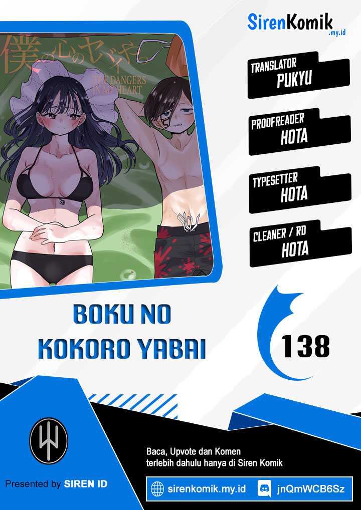 Boku No Kokoro No Yabai Yatsu Chapter 138 - 97