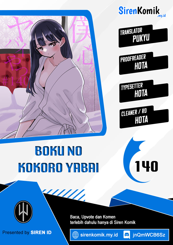 Boku No Kokoro No Yabai Yatsu Chapter 140 - 97