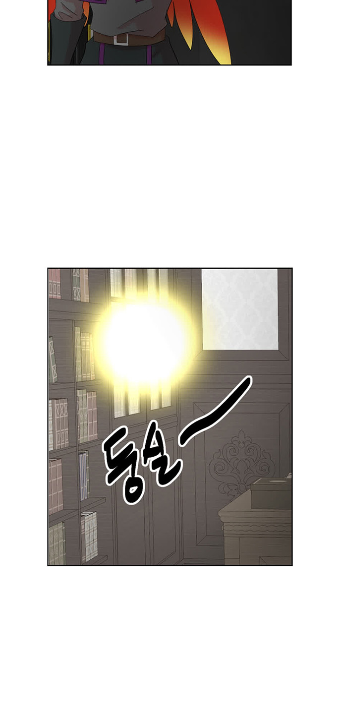 Bookworm Chapter 190 - 327