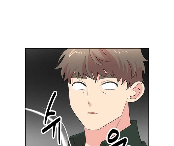 Bookworm Chapter 195 - 361