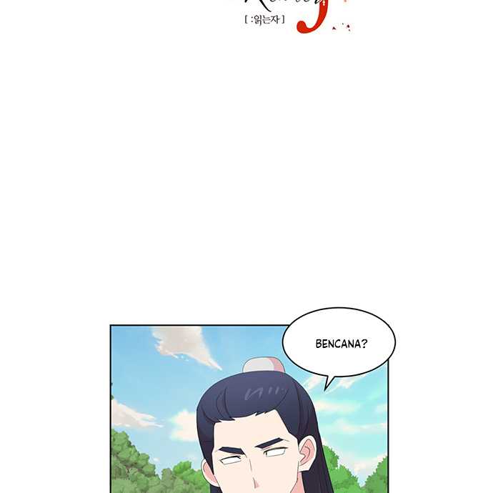 Bookworm Chapter 199 - 451