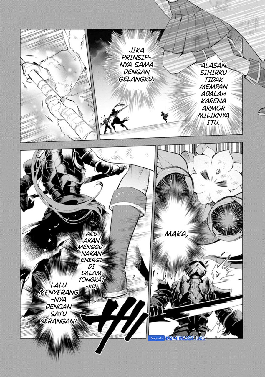 Bouken-Ka Ni Narou!: Skill Board De Dungeon Kouryaku Chapter 42 - 223
