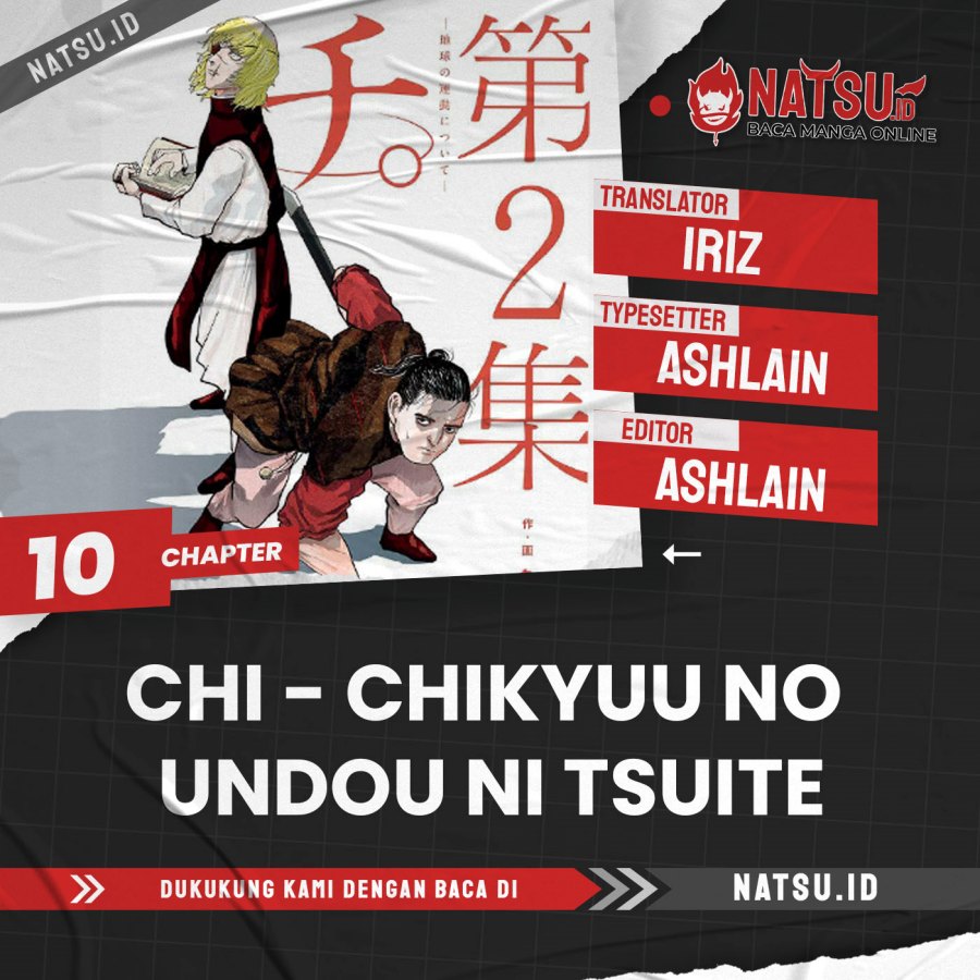 Chi – Chikyuu No Undou Ni Tsuite Chapter 10 - 145