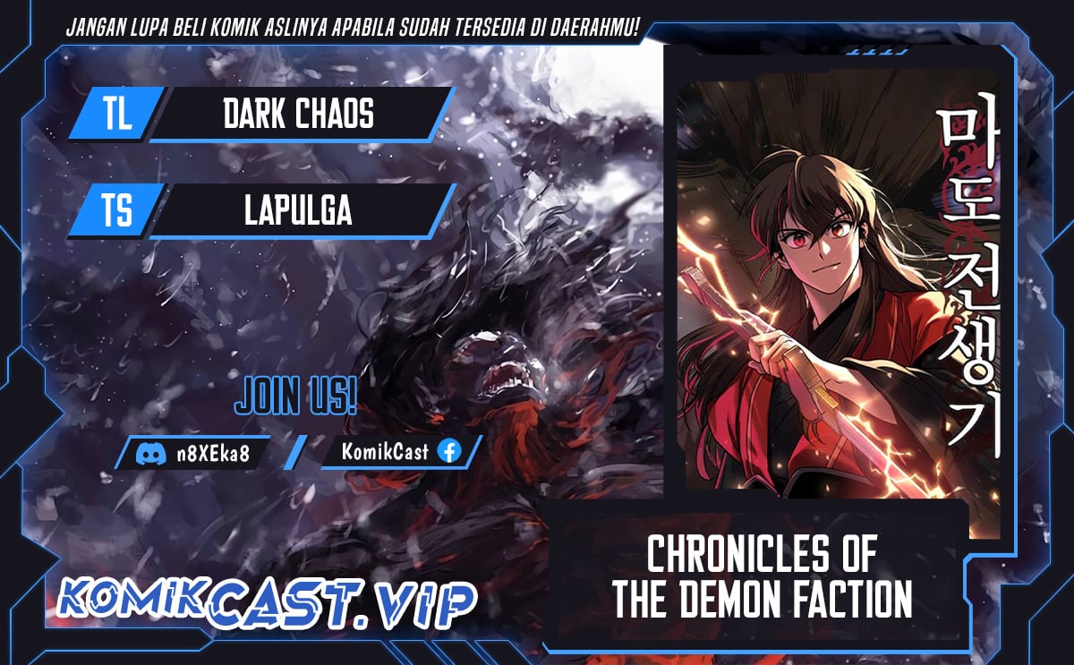 Chronicles Of The Demon Faction Chapter 33 - 217