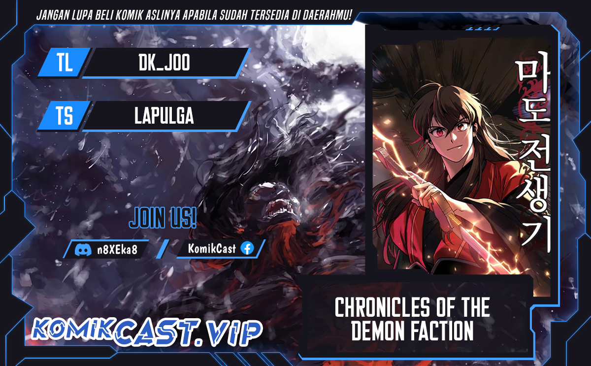Chronicles Of The Demon Faction Chapter 35 - 193