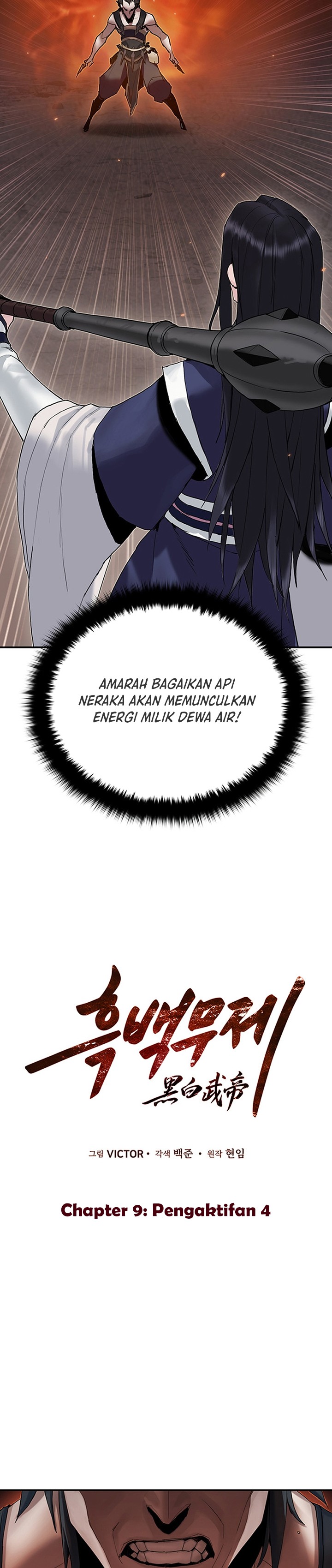 Baca Dark and Light Martial Emperor Chapter 09 Bahasa Indonesia ManhwaIndo