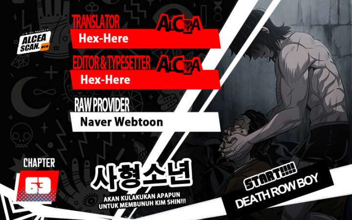 Death Row Boy Chapter 63 - 259