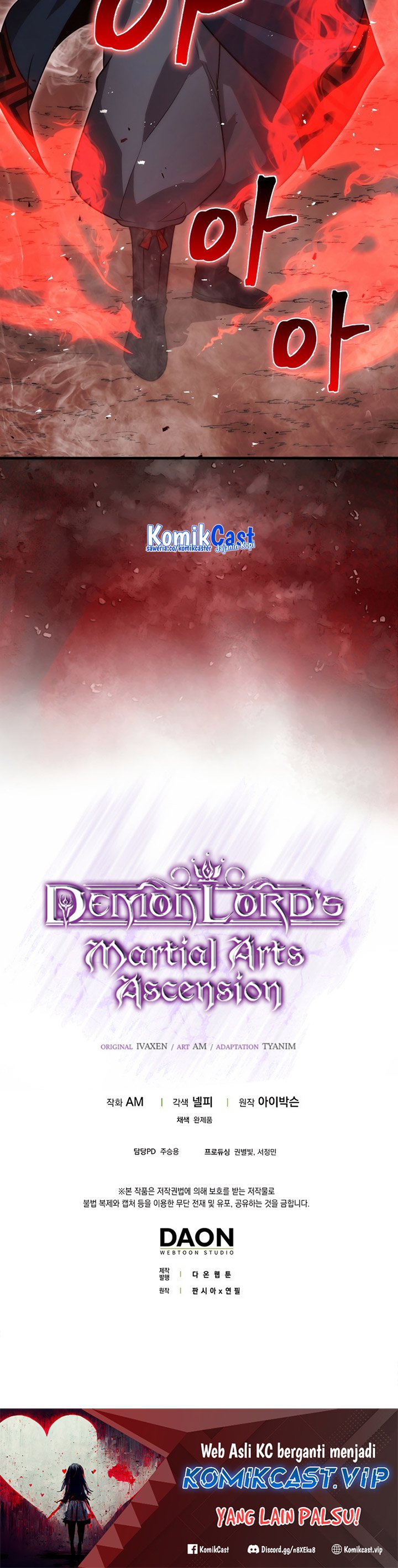 Demon Lord'S Martial Arts Ascension Chapter 47 - 437