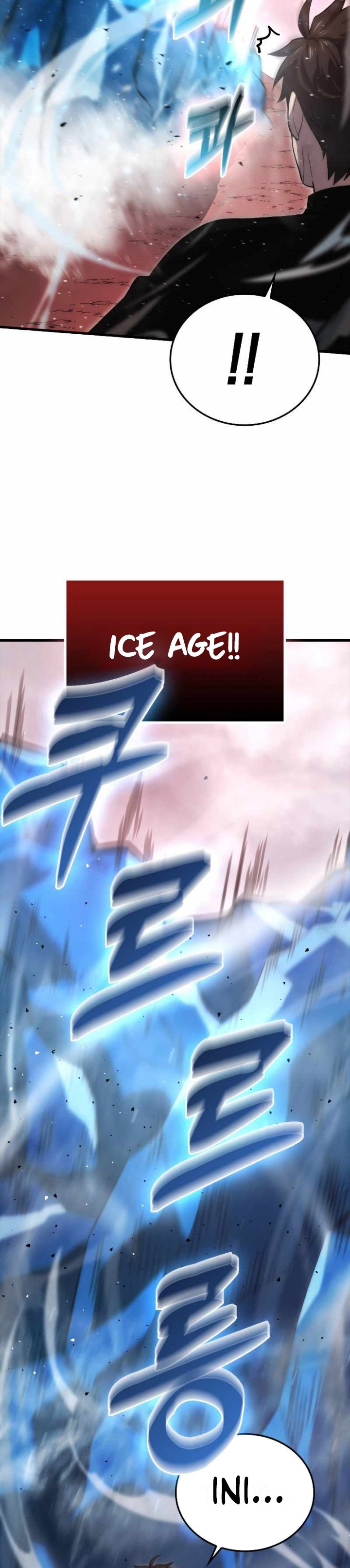 Demon Lord'S Martial Arts Ascension Chapter 50 - 321