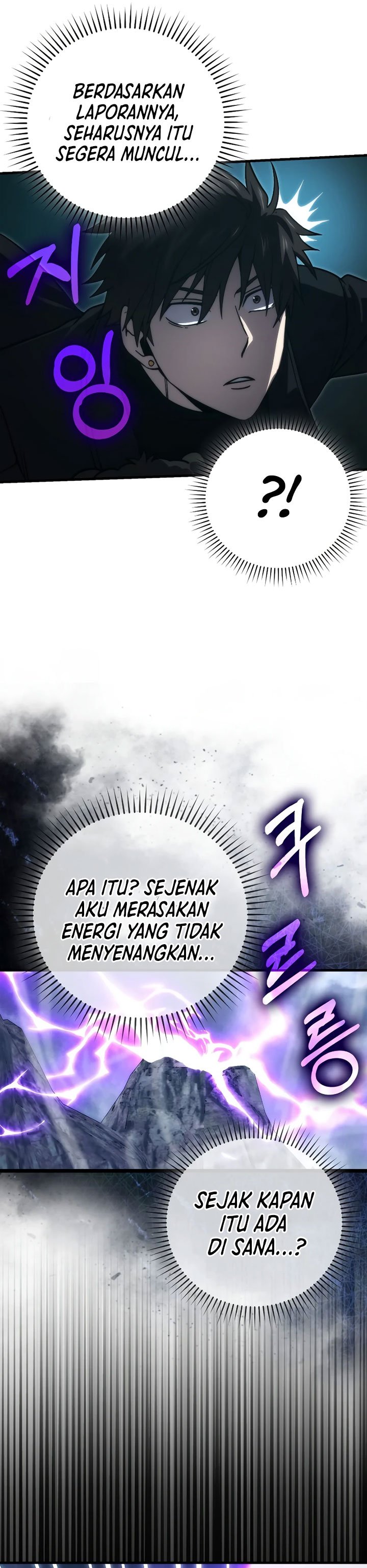 Demon Lord'S Martial Arts Ascension Chapter 70 - 299