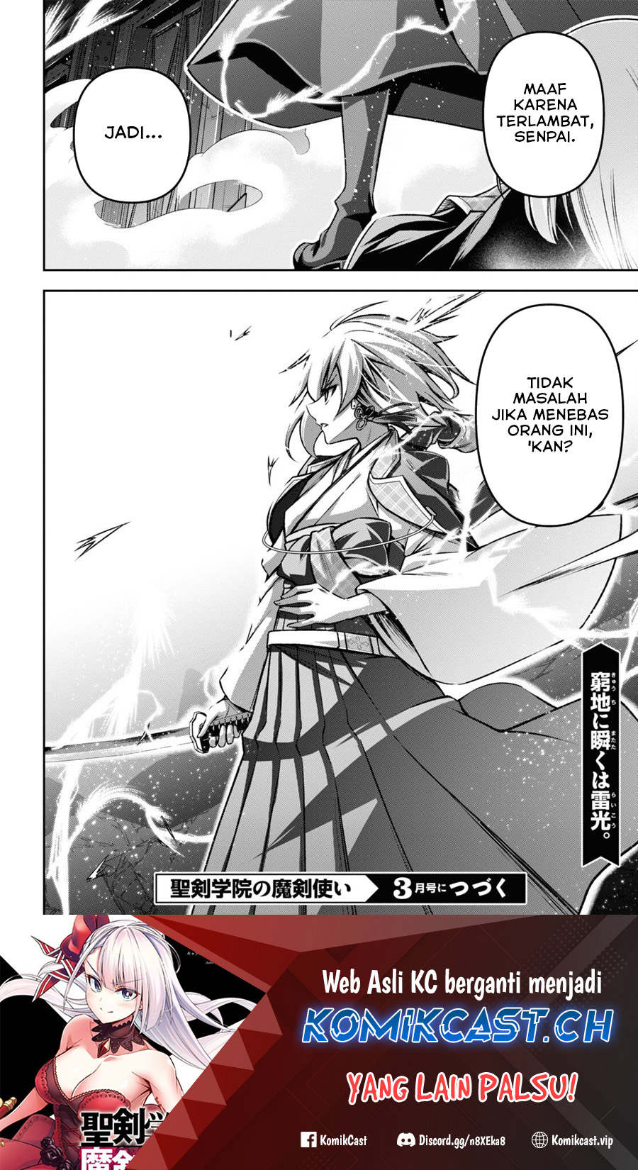 Demon'S Sword Master Of Excalibur School Chapter 36 - 277
