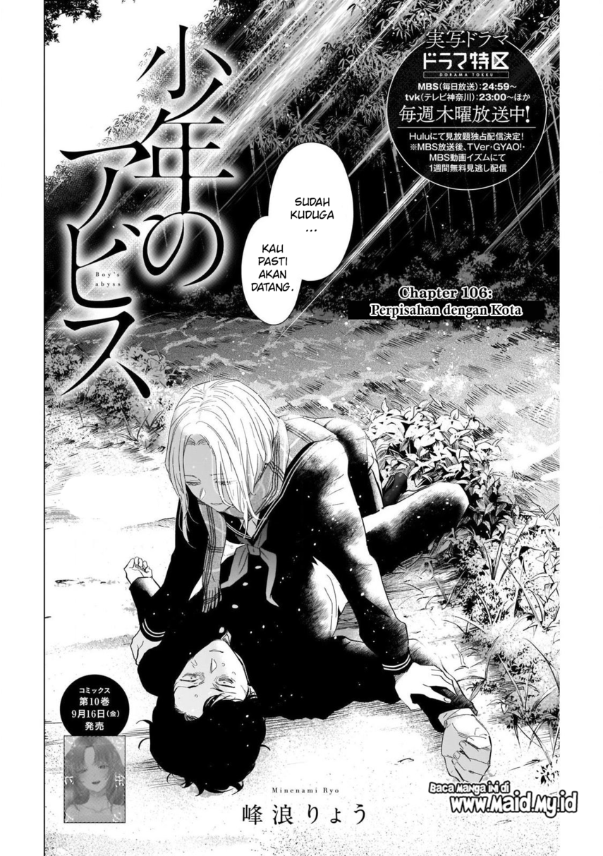 Despite Coming From The Abyss, I Will Save Humanity Chapter 86 - 127