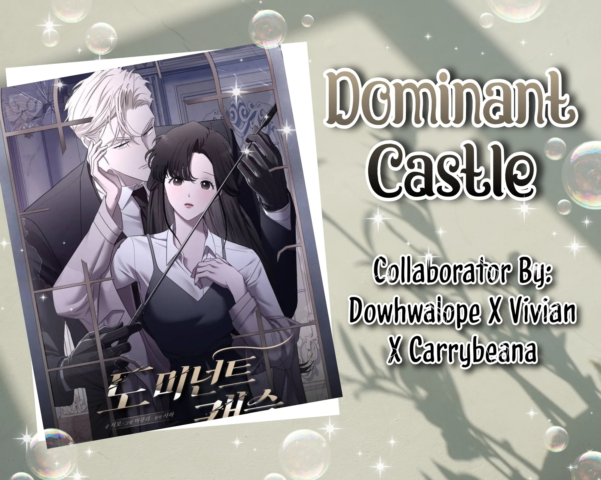 Dominant Castle Chapter 19 - 109