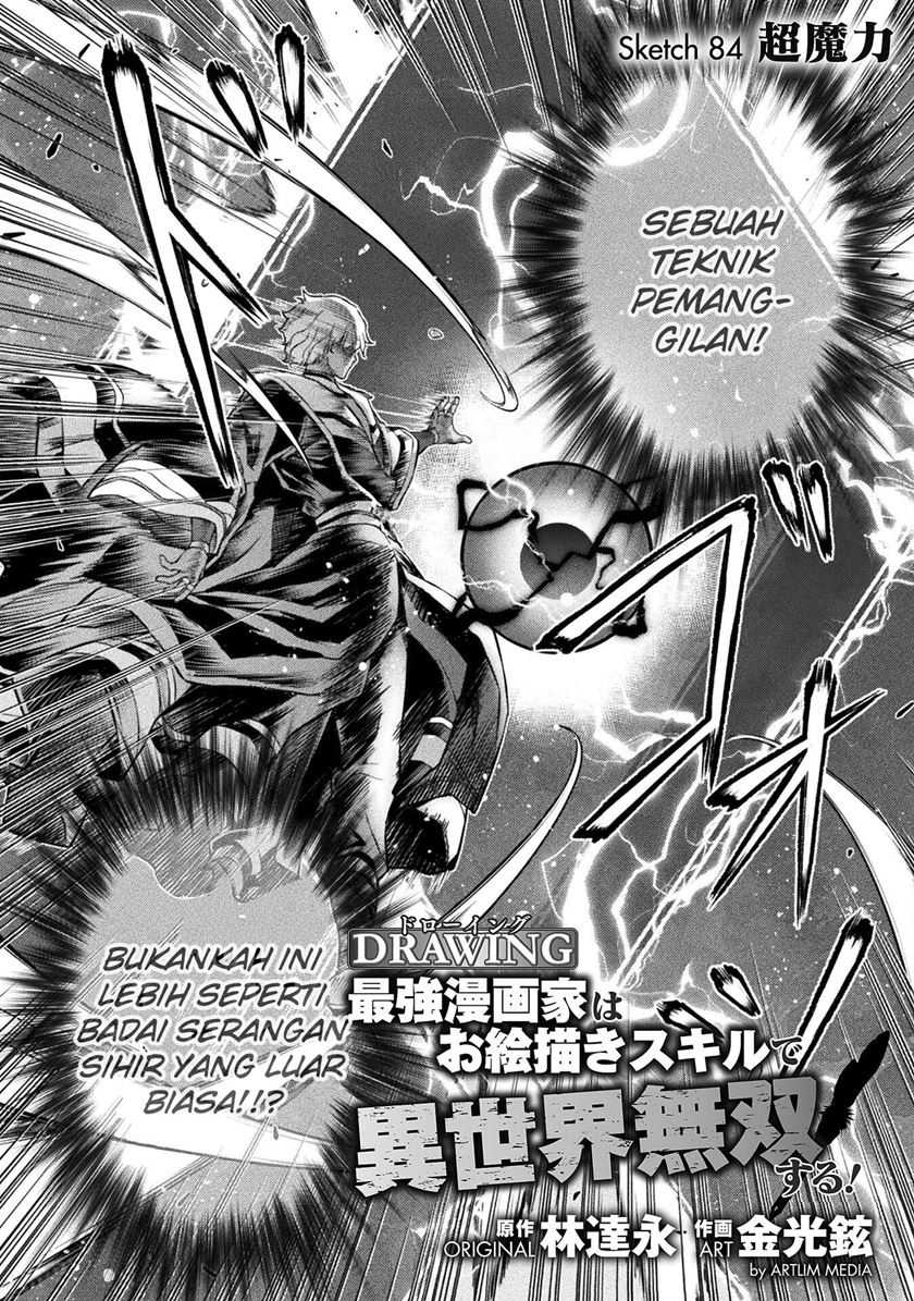 Drawing: Saikyou Mangaka Wa Oekaki Skill De Isekai Musou Suru! Chapter 84 - 127