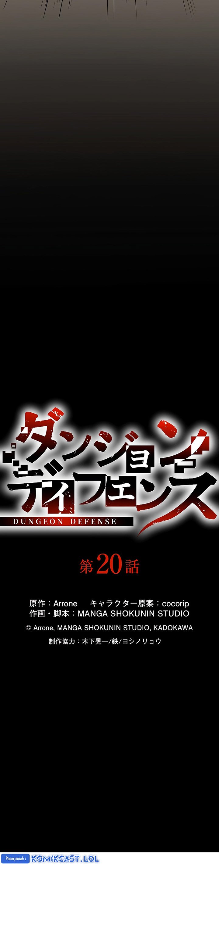 Dungeon Defense Chapter 20 - 417