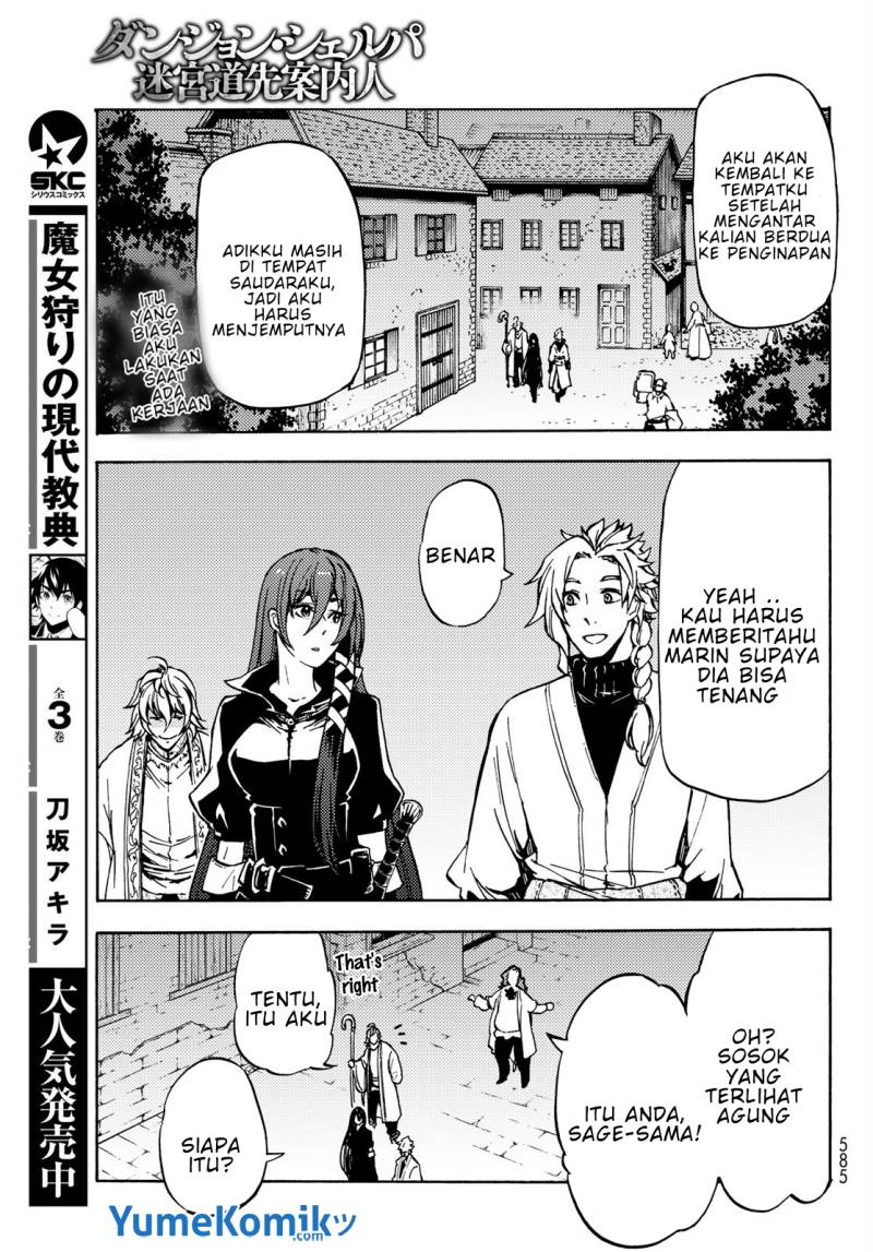 Dungeon Sherpa Chapter 08 - 253