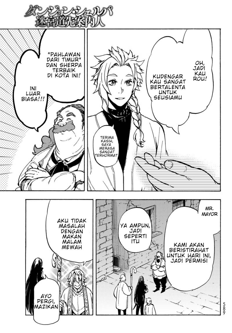 Dungeon Sherpa Chapter 08 - 261