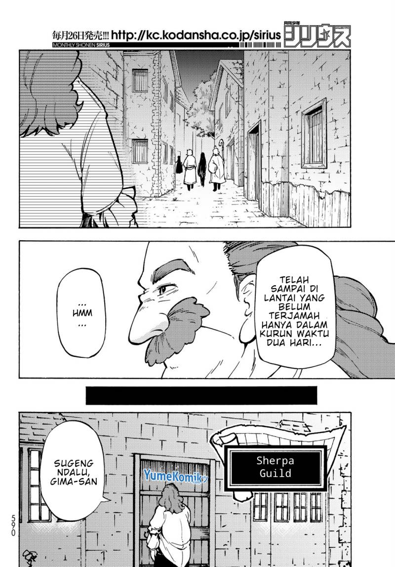 Dungeon Sherpa Chapter 08 - 263